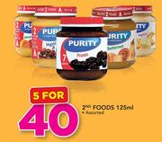 Purity 2nd Foods Assorted-5 x 125ml