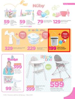Game : Baby (24 Feb - 7 Mar 2017), page 3
