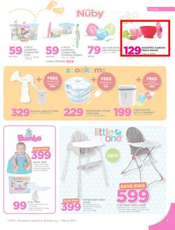 Game : Baby (24 Feb - 7 Mar 2017), page 3