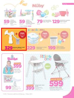 Game : Baby (24 Feb - 7 Mar 2017), page 3