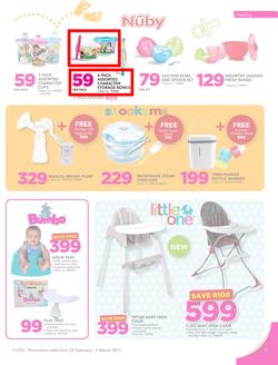 Game : Baby (24 Feb - 7 Mar 2017), page 3
