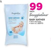 Snuggletune Baby Bather-Each