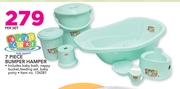 Baby Care 7 Piece Bumper Hamper-Per Set
