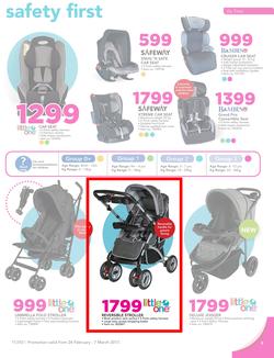 Game baby prams and car seats discount
