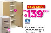 ToolRoom 6x3 Stationary Cupboard CU10