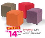 Ottoman Cube-Each