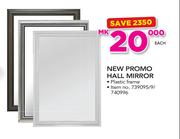 New Promo Hall Mirror In Plastic Frame-Each