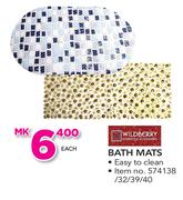 Wildberry Bath Mats-Each
