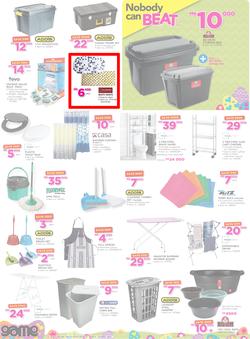 Game Malawi : Nobody Beats Our Easter Prices (30 Mar - 12 Apr 2017), page 8