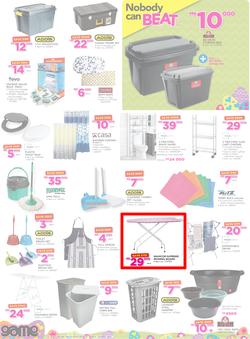Game Malawi : Nobody Beats Our Easter Prices (30 Mar - 12 Apr 2017), page 8