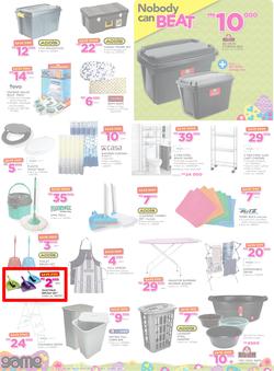 Game Malawi : Nobody Beats Our Easter Prices (30 Mar - 12 Apr 2017), page 8