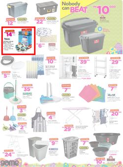 Game Malawi : Nobody Beats Our Easter Prices (30 Mar - 12 Apr 2017), page 8