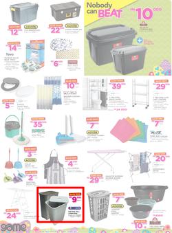 Game Malawi : Nobody Beats Our Easter Prices (30 Mar - 12 Apr 2017), page 8