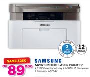 Samsung M2070 3 In 1 Mono Laser Printer