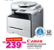 Canon MF628CW 3 In 1 Colour Laser printer