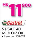 Castrol SAE 40 Motor Oil-5Ltr