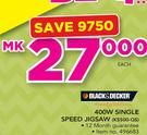 Black & Decker 400W Single Speed Jigsaw KS500-QS