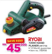 Ryobi 720W Hand Planner HP-710