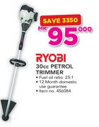 Ryobi 30cc Petrol Trimmer