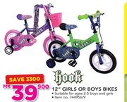 Hook 12" Girls Or Boys Bikes-Each