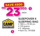 Camp Master Sleepover II Sleeping Bag 180x75cm