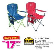 Camp Master Classic 200 Blue/Red-Each