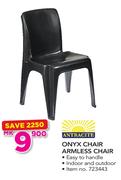 Antracite Onyx Chair Armless Chair