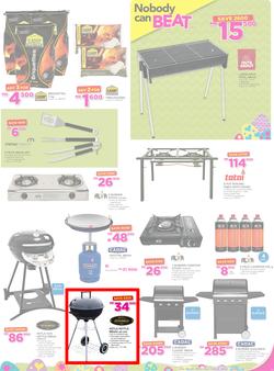 Game Malawi : Nobody Beats Our Easter Prices (30 Mar - 12 Apr 2017), page 21