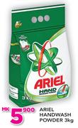 Ariel Handwash Powder-3Kg