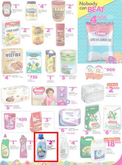 Game Malawi : Nobody Beats Our Easter Prices (30 Mar - 12 Apr 2017), page 23