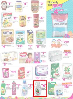 Game Malawi : Nobody Beats Our Easter Prices (30 Mar - 12 Apr 2017), page 23