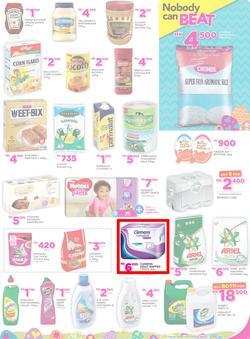 Game Malawi : Nobody Beats Our Easter Prices (30 Mar - 12 Apr 2017), page 23