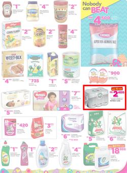 Game Malawi : Nobody Beats Our Easter Prices (30 Mar - 12 Apr 2017), page 23