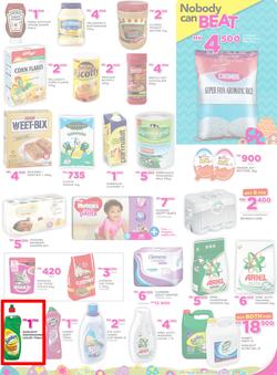 Game Malawi : Nobody Beats Our Easter Prices (30 Mar - 12 Apr 2017), page 23