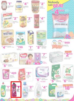 Game Malawi : Nobody Beats Our Easter Prices (30 Mar - 12 Apr 2017), page 23