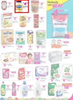 Game Malawi : Nobody Beats Our Easter Prices (30 Mar - 12 Apr 2017), page 23