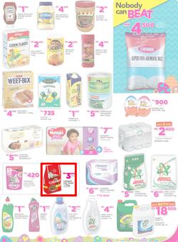 Game Malawi : Nobody Beats Our Easter Prices (30 Mar - 12 Apr 2017), page 23