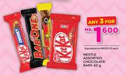Nestle Assorted Chocolate Bars-3x40g