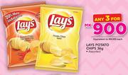 Lays Potato Chips Assorted-3x36g