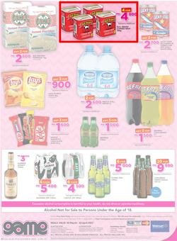 Game Malawi : Nobody Beats Our Easter Prices (30 Mar - 12 Apr 2017), page 24