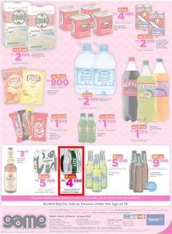 Game Malawi : Nobody Beats Our Easter Prices (30 Mar - 12 Apr 2017), page 24