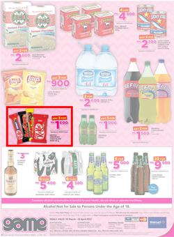 Game Malawi : Nobody Beats Our Easter Prices (30 Mar - 12 Apr 2017), page 24