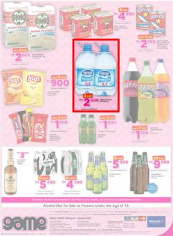 Game Malawi : Nobody Beats Our Easter Prices (30 Mar - 12 Apr 2017), page 24