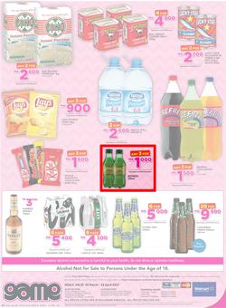 Game Malawi : Nobody Beats Our Easter Prices (30 Mar - 12 Apr 2017), page 24