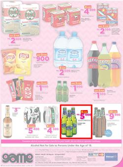 Game Malawi : Nobody Beats Our Easter Prices (30 Mar - 12 Apr 2017), page 24