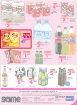 Game Malawi : Nobody Beats Our Easter Prices (30 Mar - 12 Apr 2017), page 24