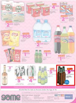 Game Malawi : Nobody Beats Our Easter Prices (30 Mar - 12 Apr 2017), page 24
