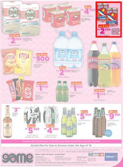 Game Malawi : Nobody Beats Our Easter Prices (30 Mar - 12 Apr 2017), page 24