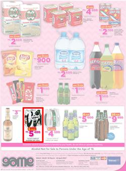 Game Malawi : Nobody Beats Our Easter Prices (30 Mar - 12 Apr 2017), page 24