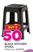 Black Kitchen Stool-For 2